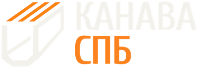 КанаваСПб